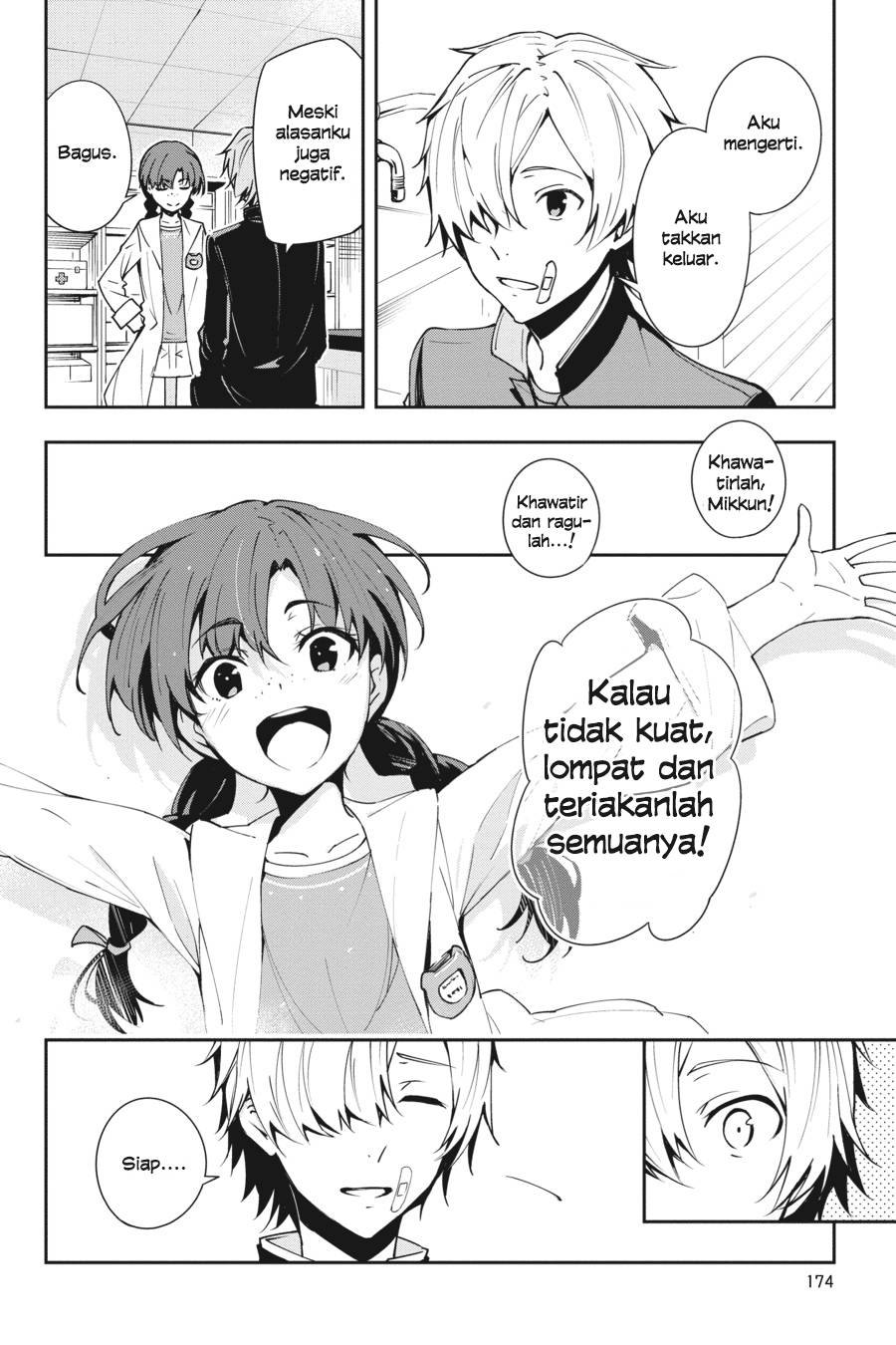 The Isolator: Realization of Absolute Solitude chapter 22