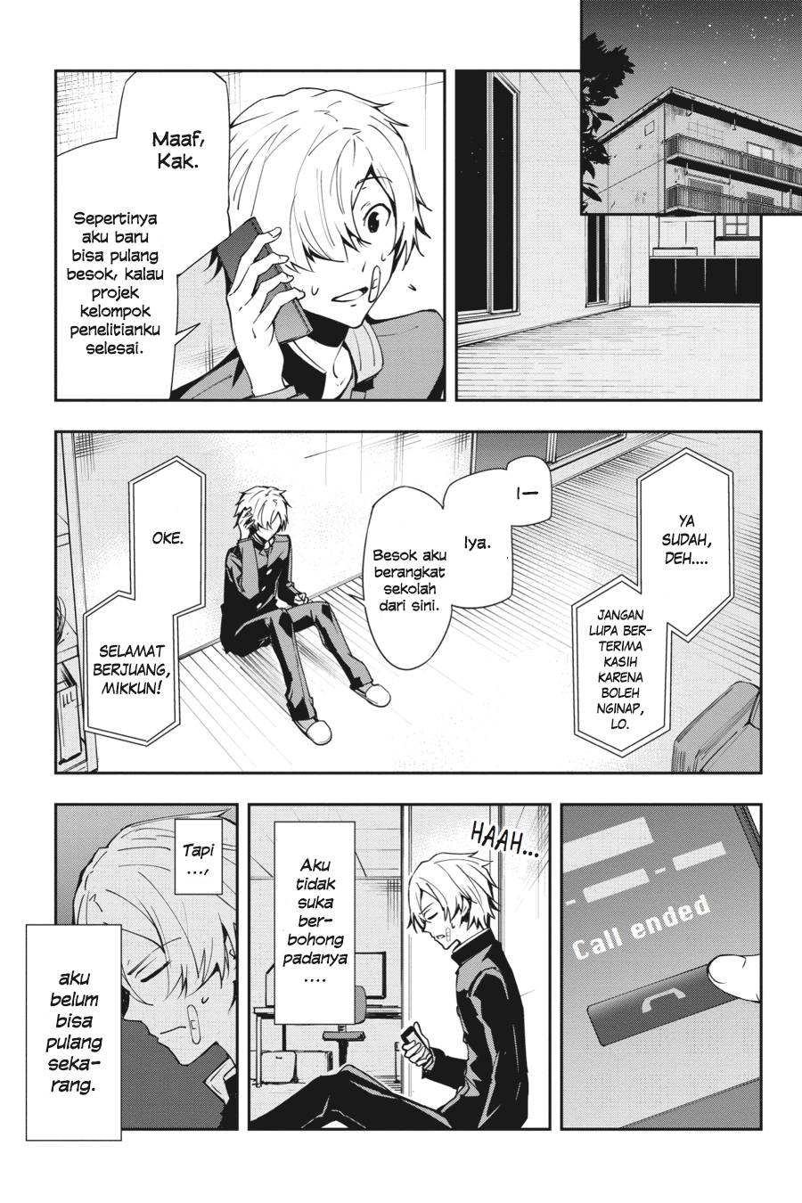 The Isolator: Realization of Absolute Solitude chapter 22