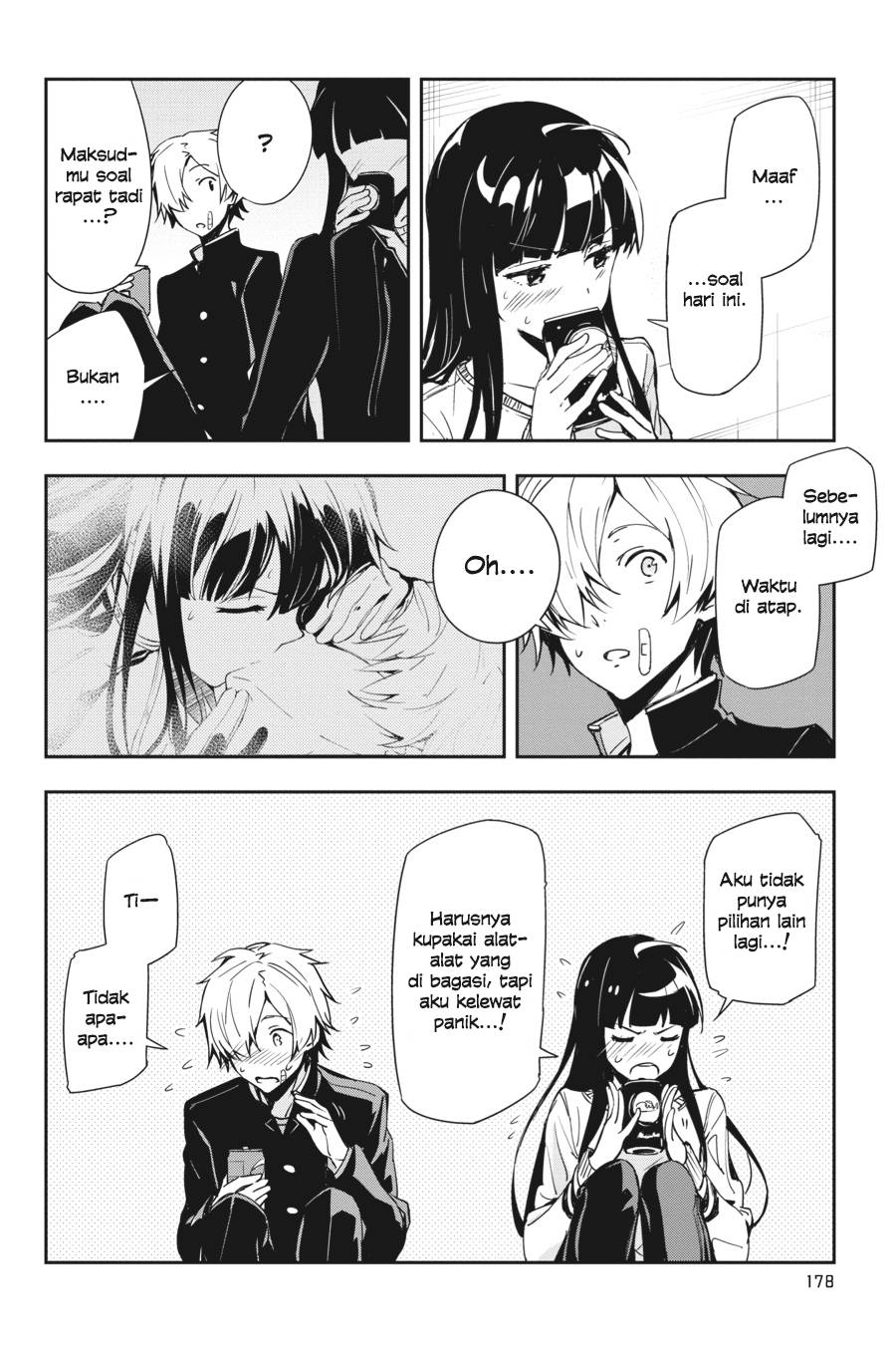The Isolator: Realization of Absolute Solitude chapter 22