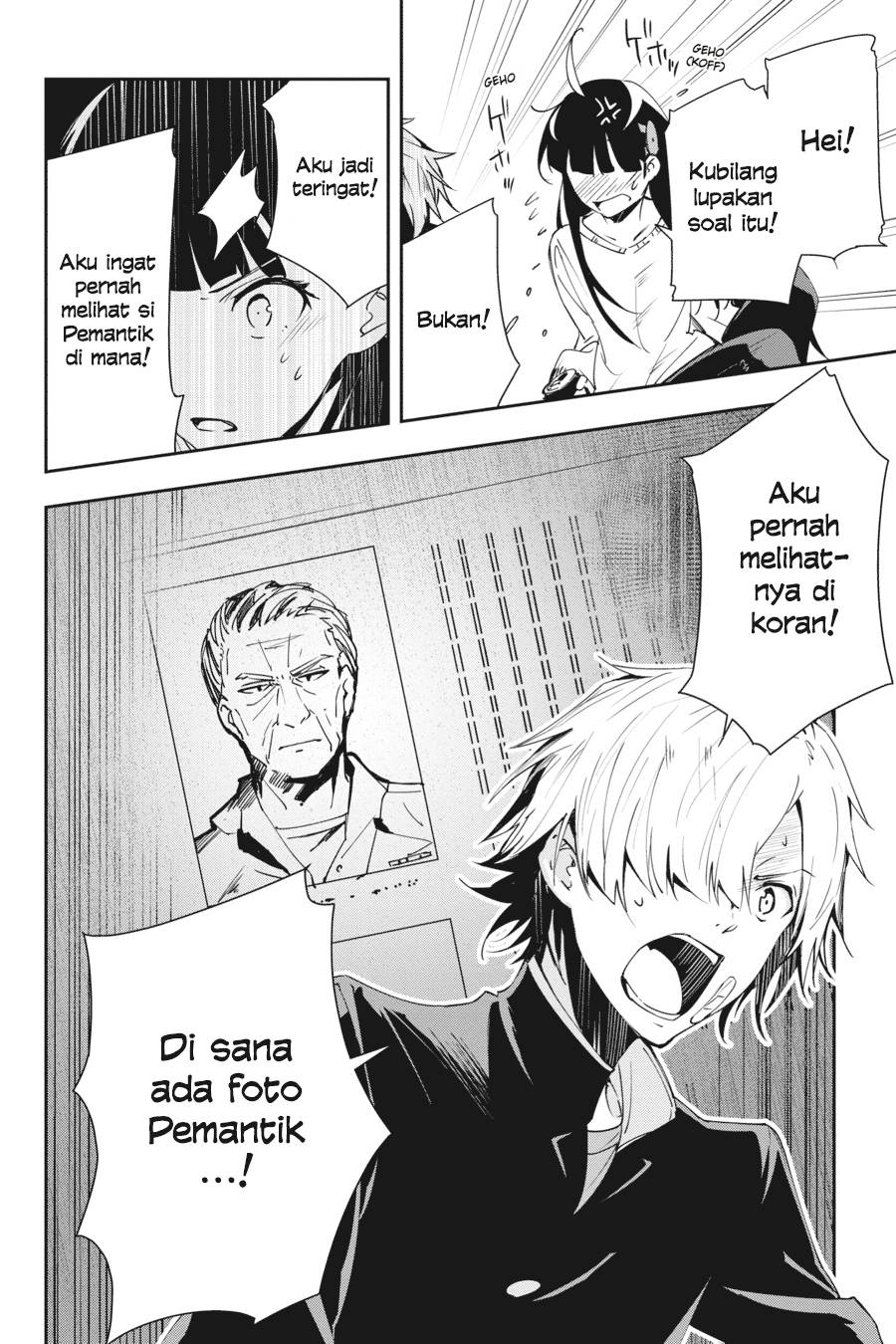 The Isolator: Realization of Absolute Solitude chapter 22