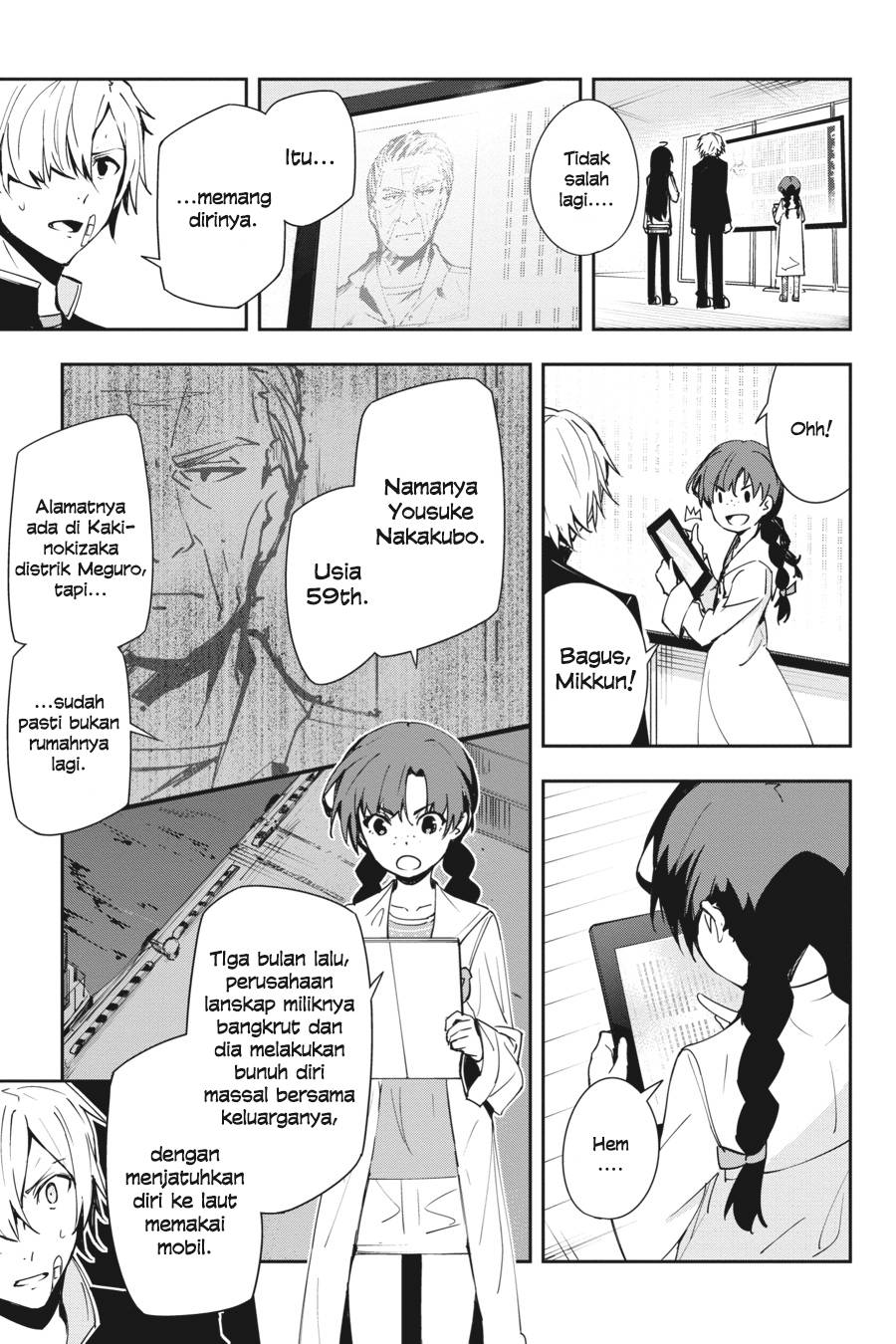 The Isolator: Realization of Absolute Solitude chapter 22
