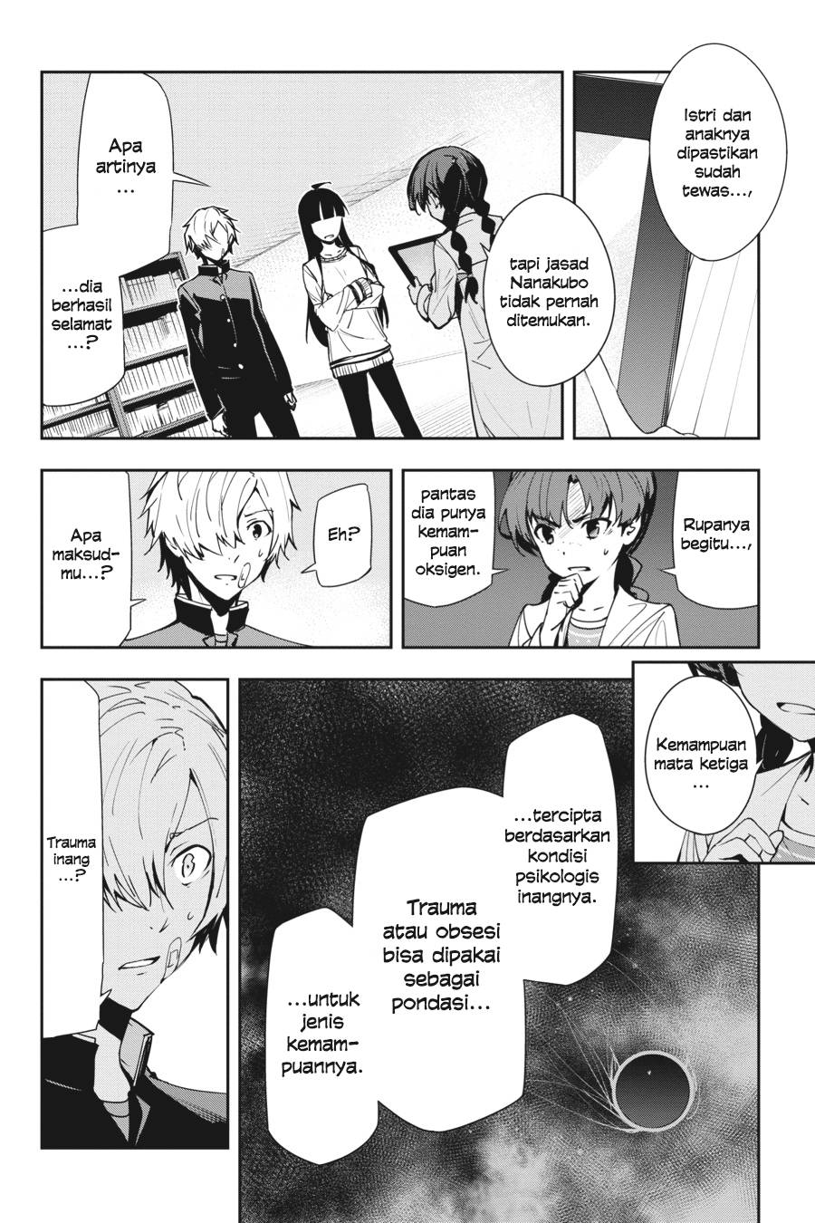 The Isolator: Realization of Absolute Solitude chapter 22