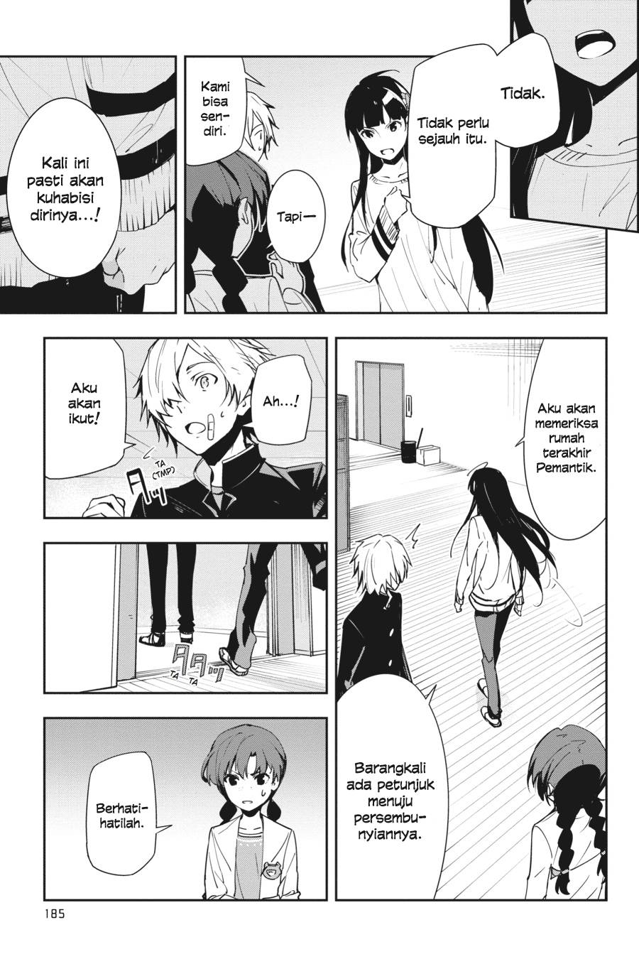 The Isolator: Realization of Absolute Solitude chapter 22