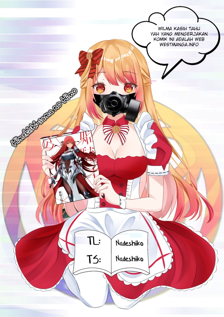The Kept Man of the Princess Knight chapter 2