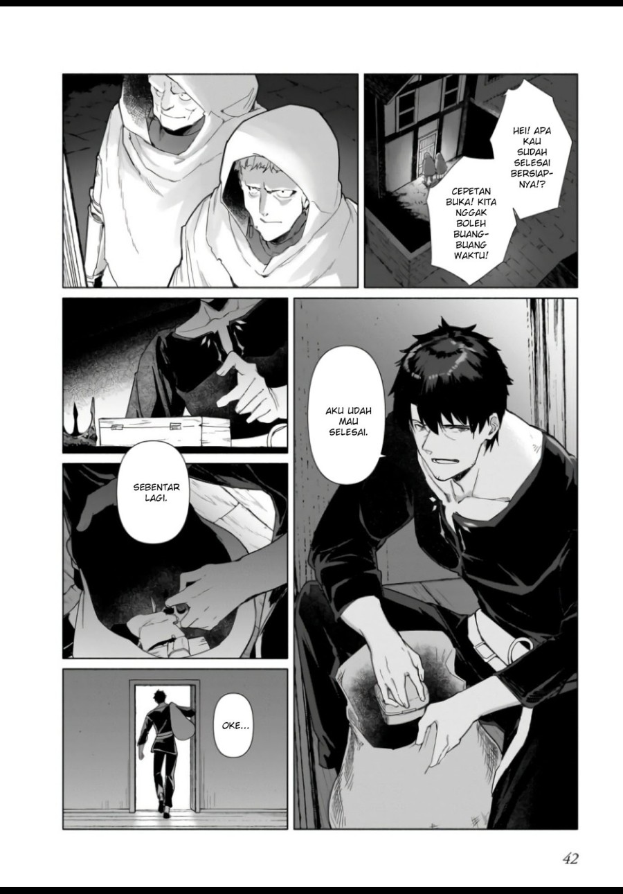 The Kept Man of the Princess Knight chapter 2