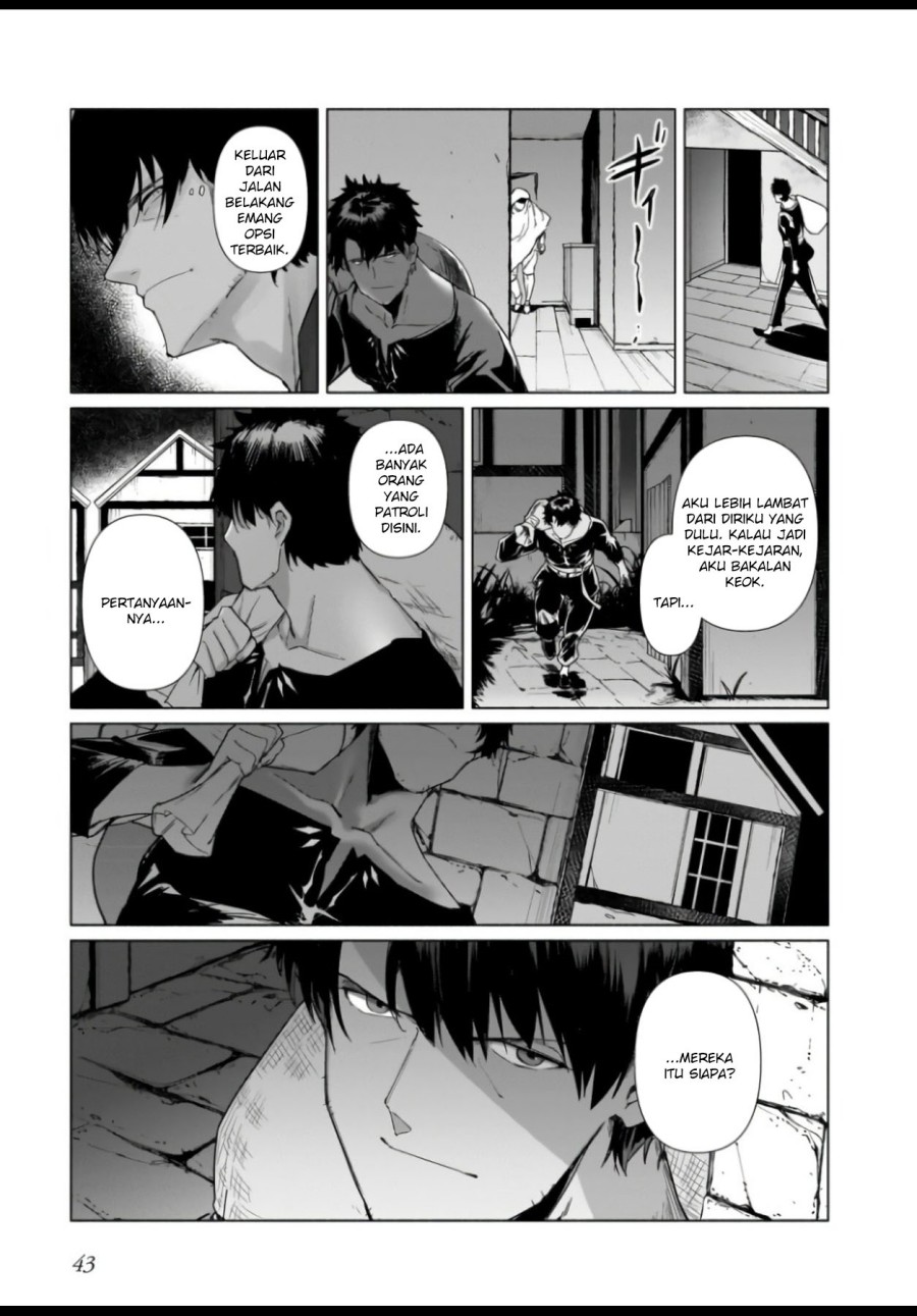 The Kept Man of the Princess Knight chapter 2