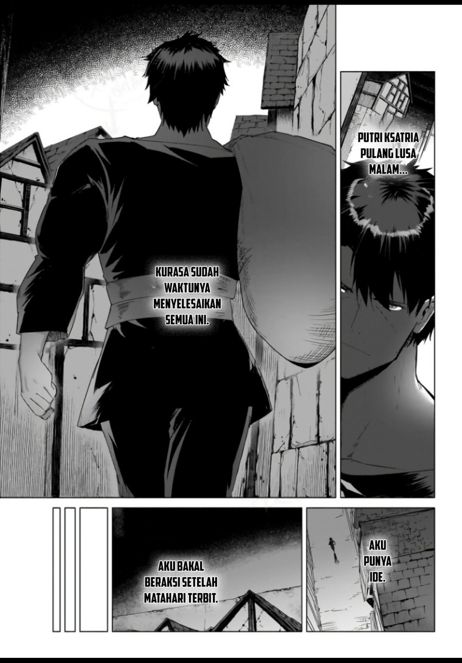 The Kept Man of the Princess Knight chapter 2