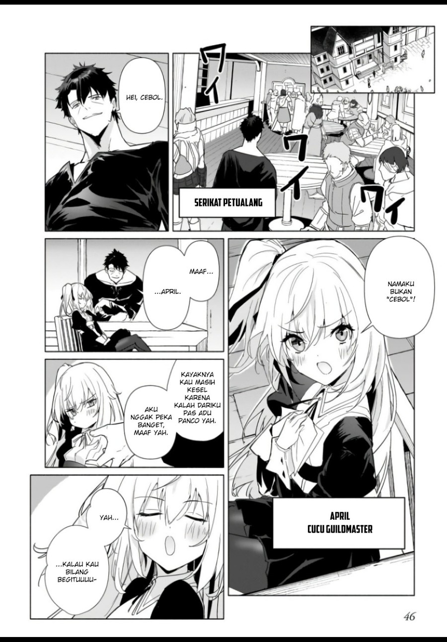 The Kept Man of the Princess Knight chapter 2