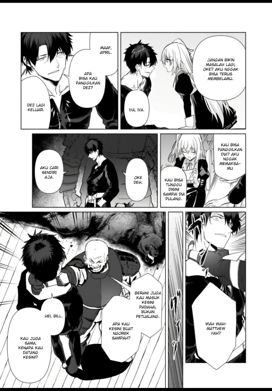 The Kept Man of the Princess Knight chapter 2