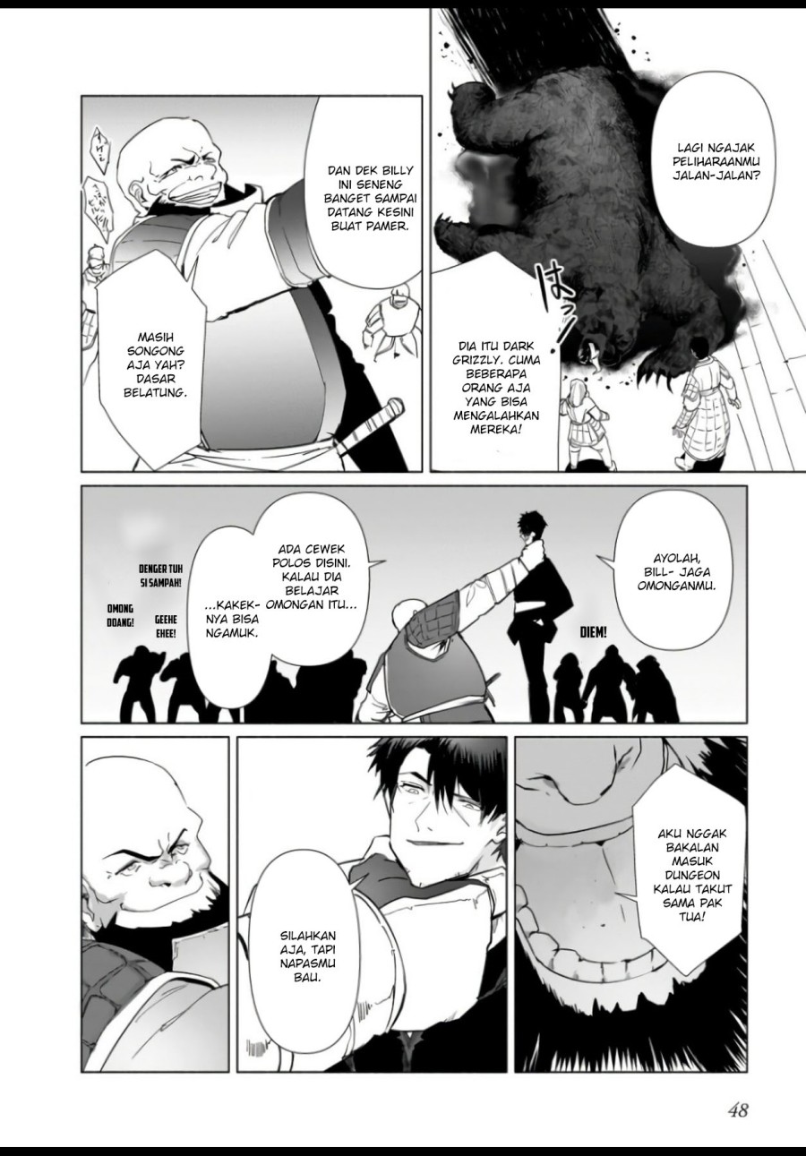 The Kept Man of the Princess Knight chapter 2
