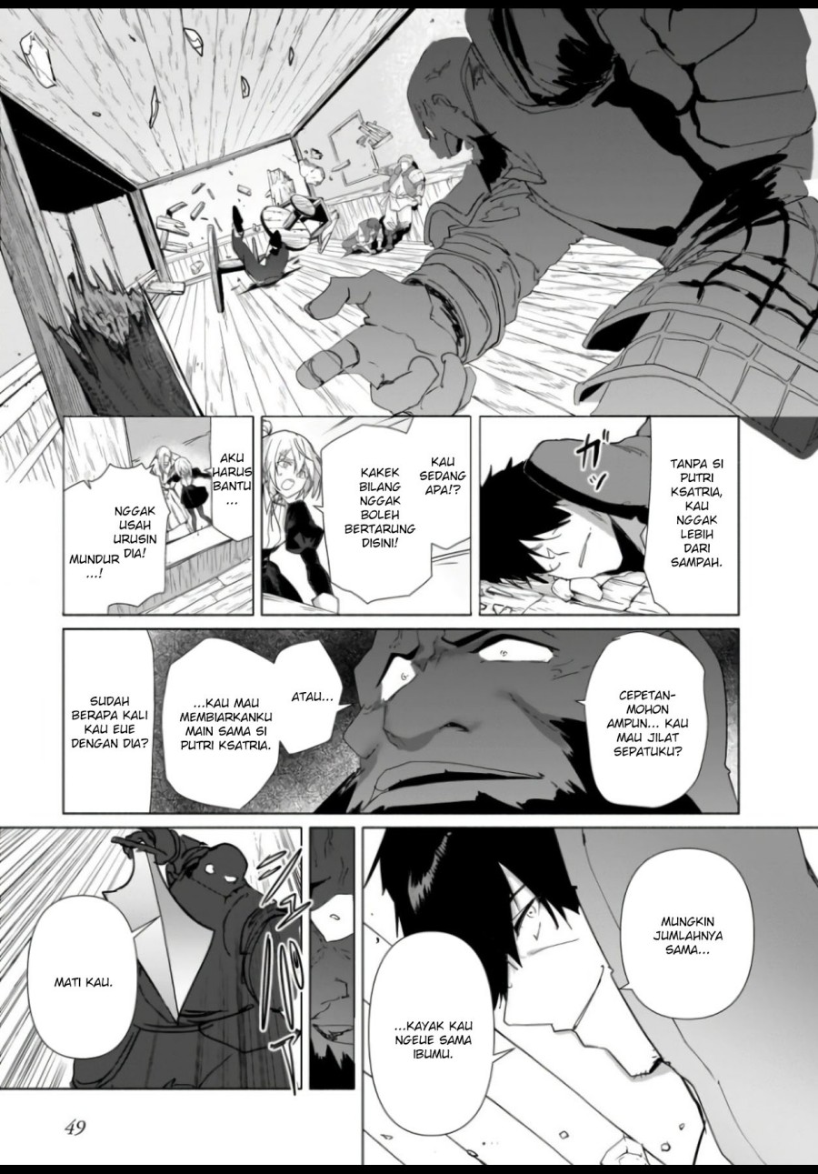 The Kept Man of the Princess Knight chapter 2