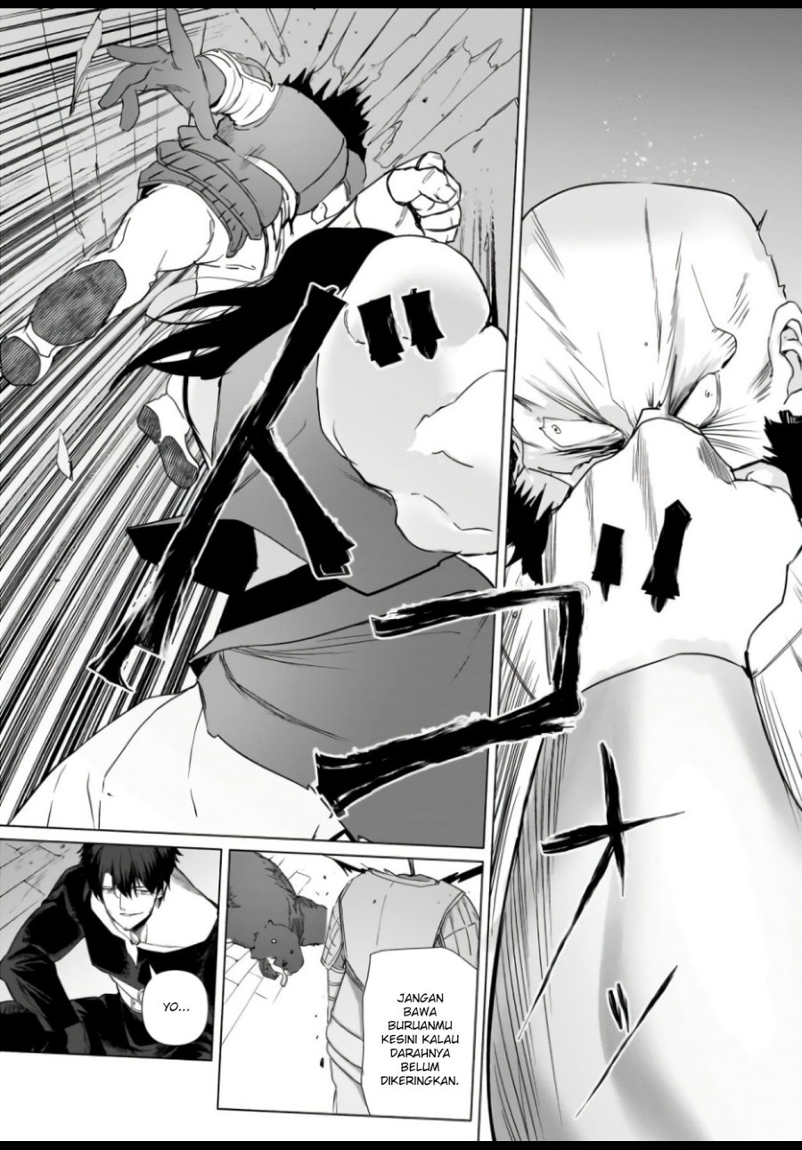 The Kept Man of the Princess Knight chapter 2