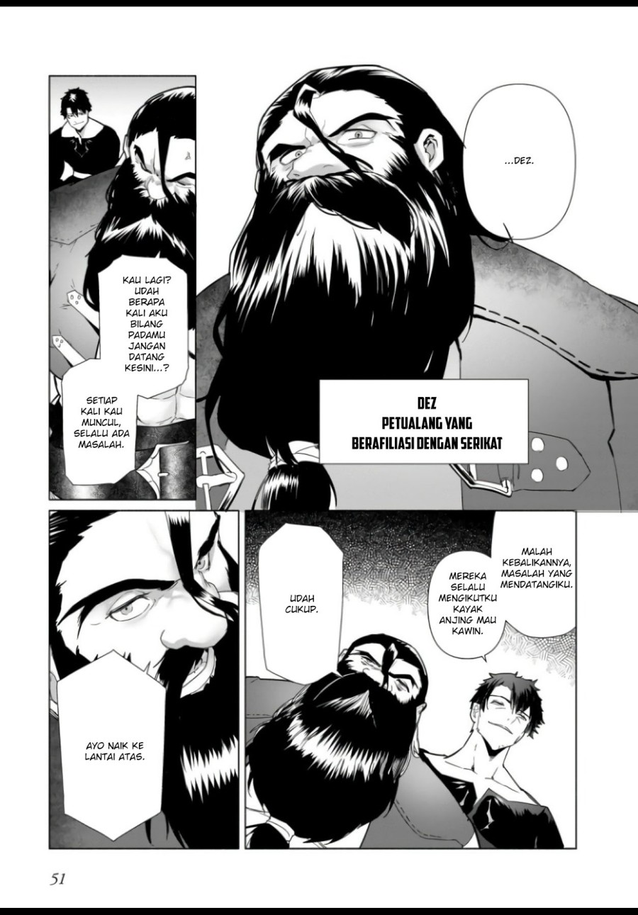 The Kept Man of the Princess Knight chapter 2