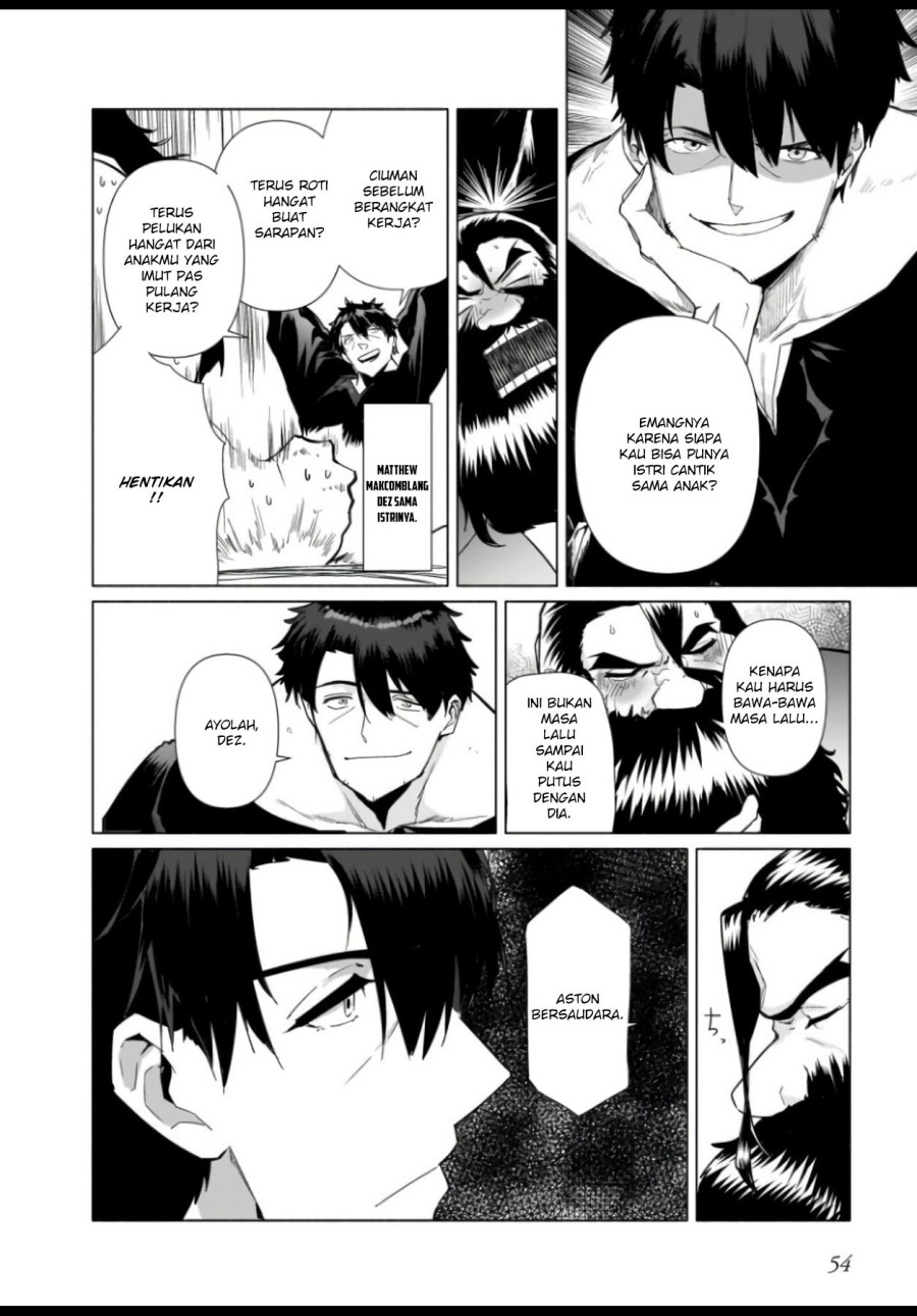 The Kept Man of the Princess Knight chapter 2