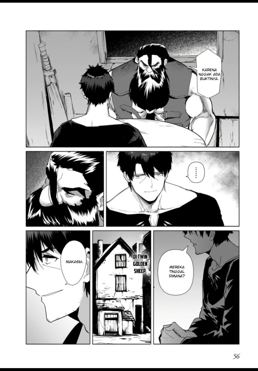 The Kept Man of the Princess Knight chapter 2