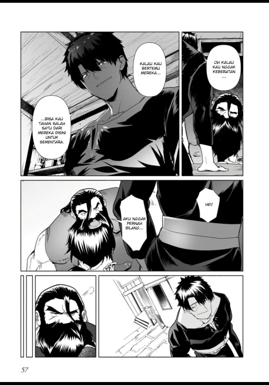 The Kept Man of the Princess Knight chapter 2