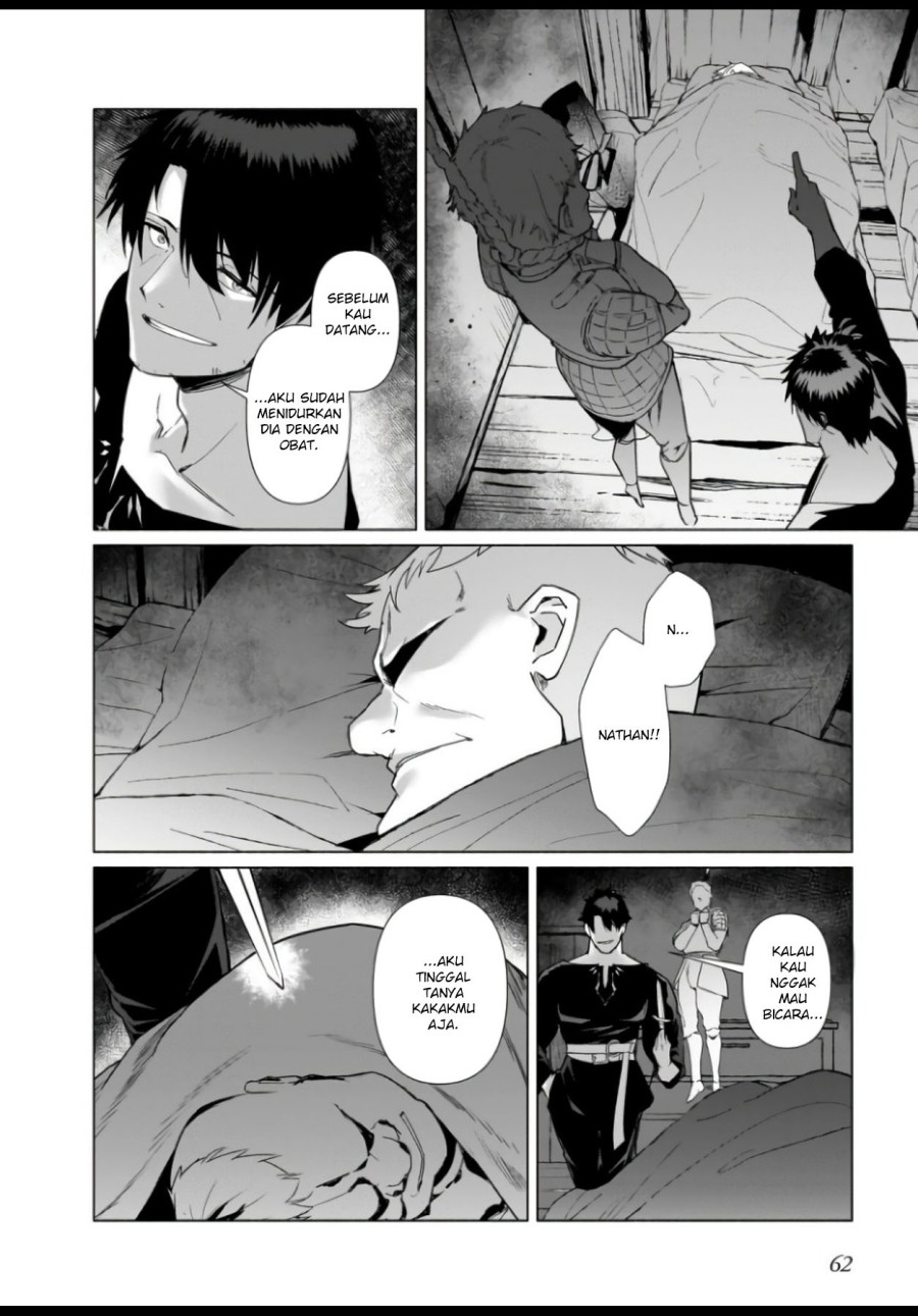 The Kept Man of the Princess Knight chapter 2