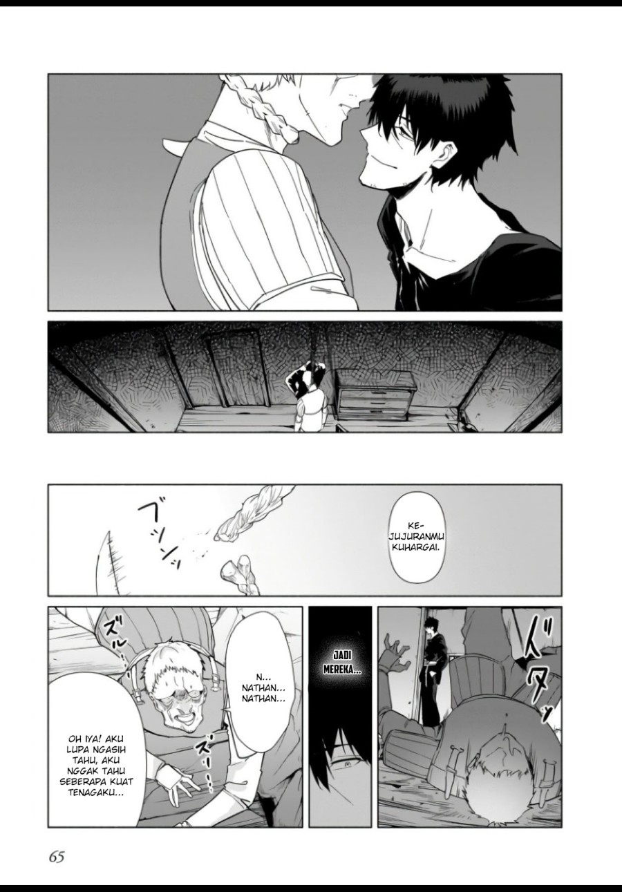 The Kept Man of the Princess Knight chapter 2