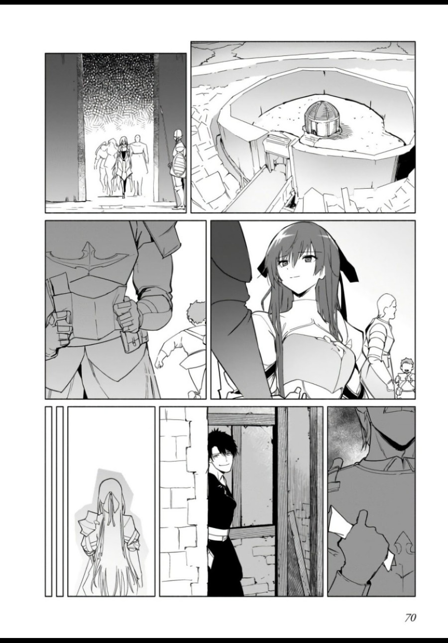 The Kept Man of the Princess Knight chapter 2