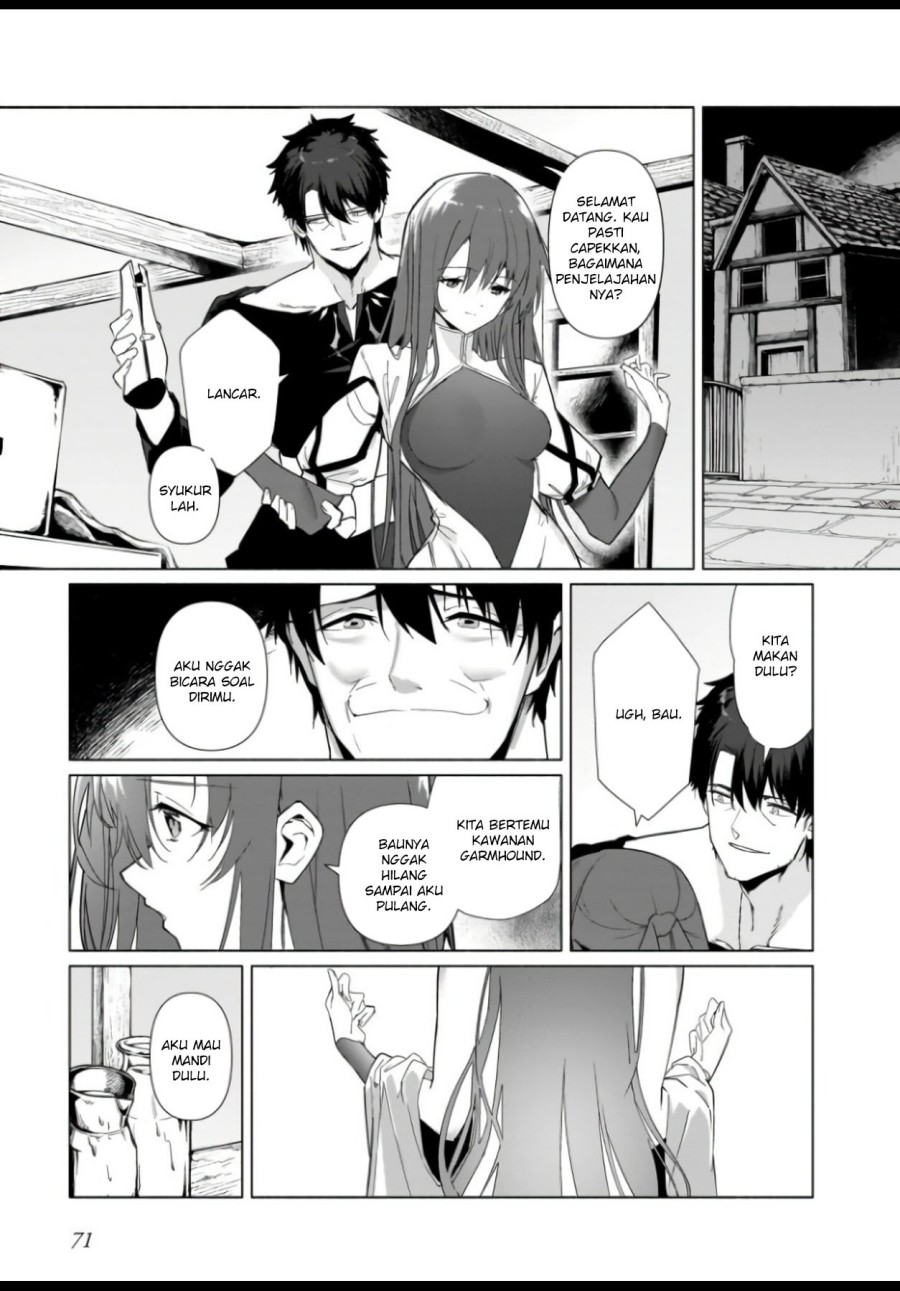The Kept Man of the Princess Knight chapter 2