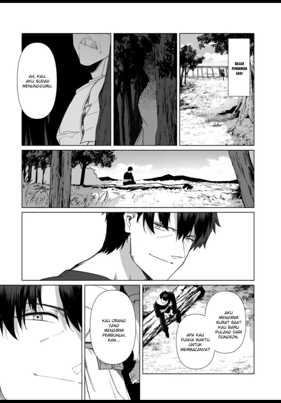 The Kept Man of the Princess Knight chapter 2