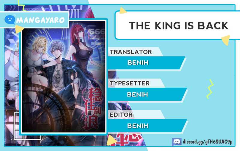 The King Is Back chapter 73