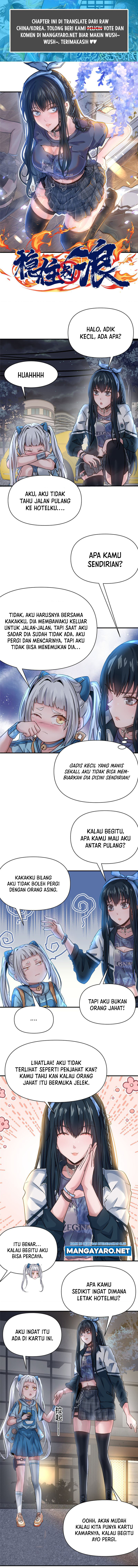 The King Is Back chapter 86