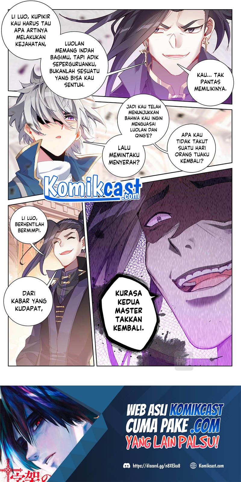 The King of Ten Thousand Presence (King of All Phases) chapter 6