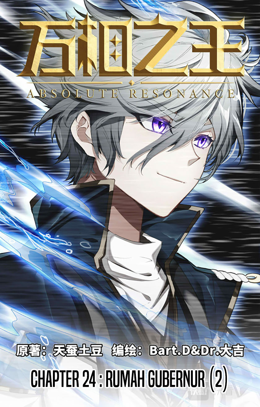 The King of Ten Thousand Presence (King of All Phases) chapter 24