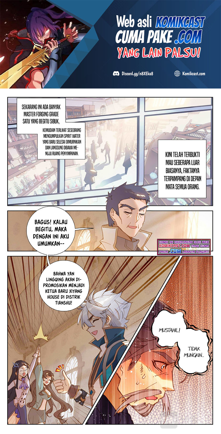 The King of Ten Thousand Presence (King of All Phases) chapter 24