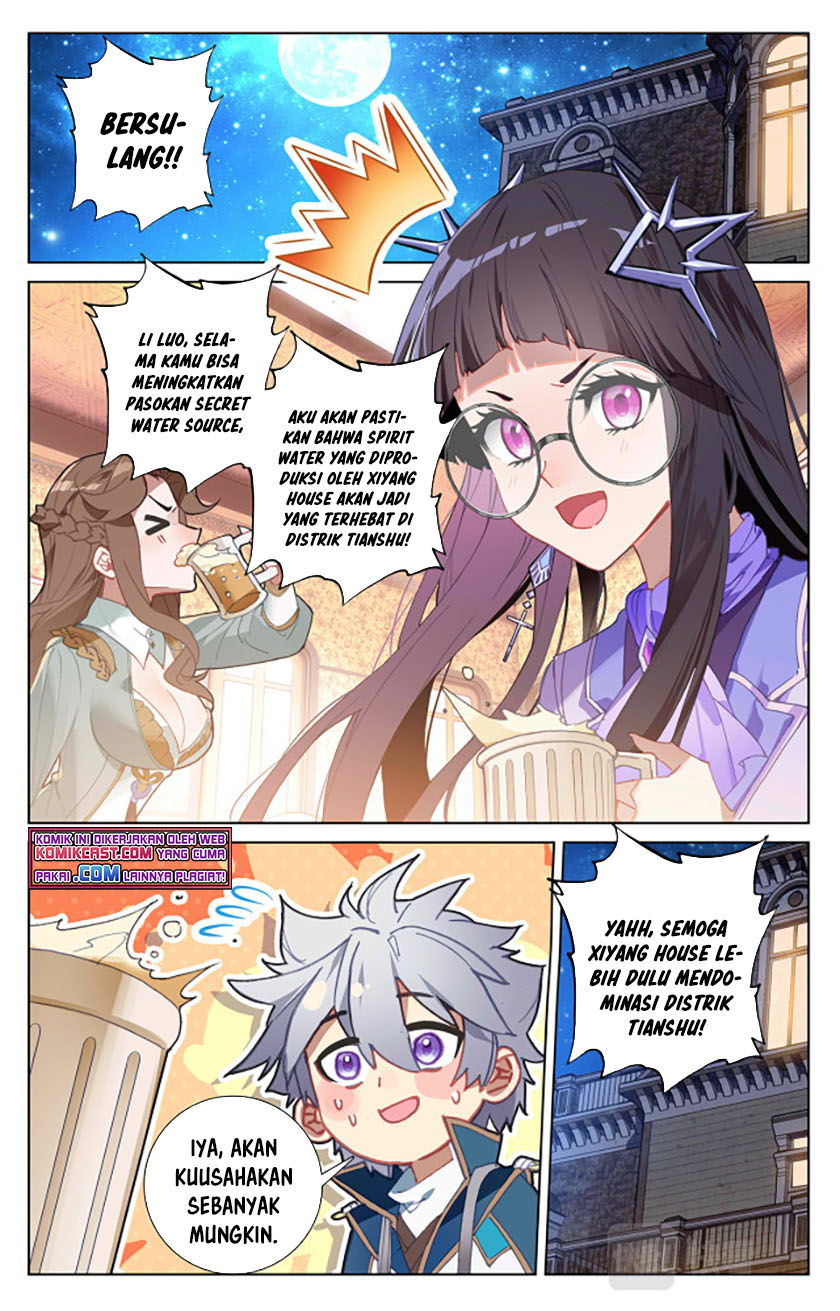 The King of Ten Thousand Presence (King of All Phases) chapter 24