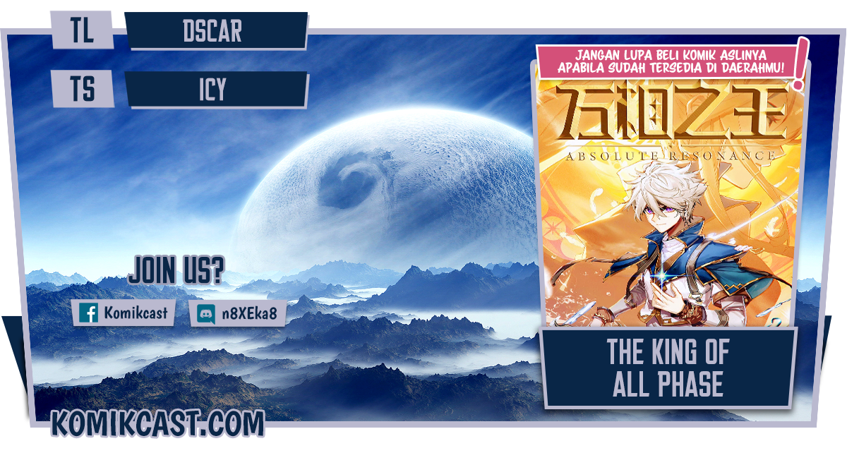 The King of Ten Thousand Presence (The King of All Phase) Chapter 38.5 Bahasa Indonesia