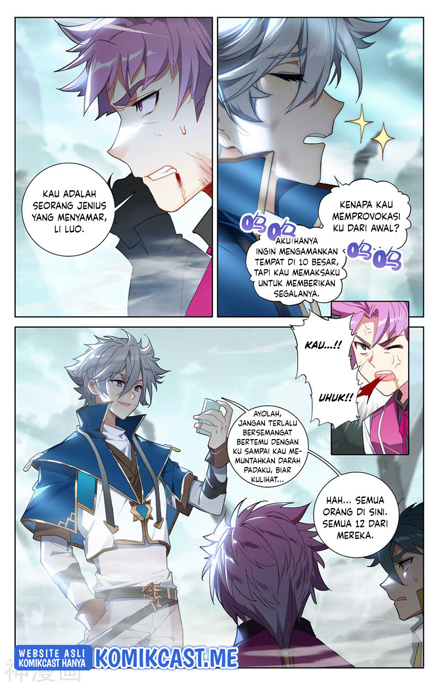 Page 12