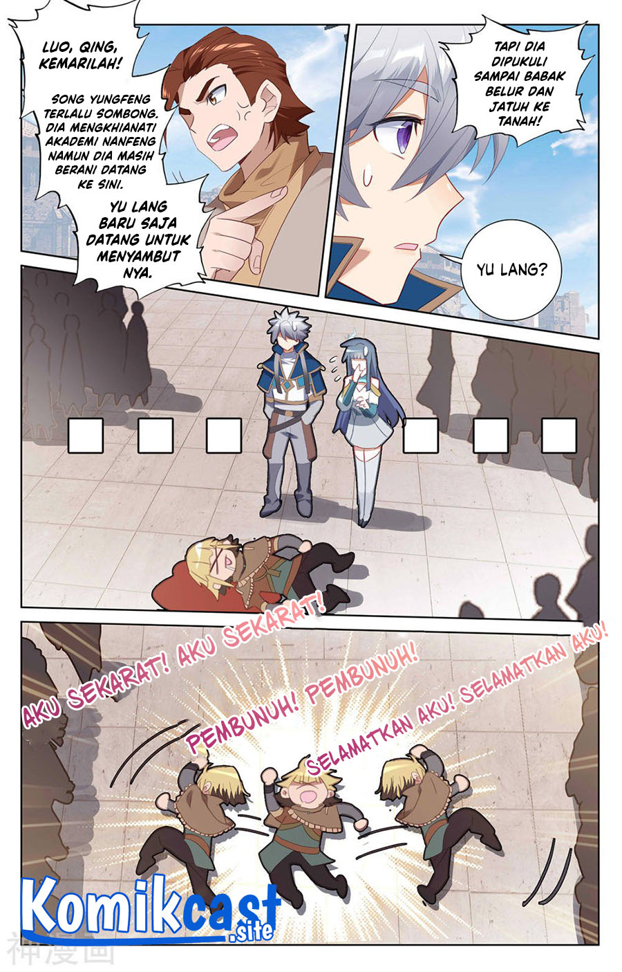 The King of Ten Thousand Presence (King of All Phases) chapter 45