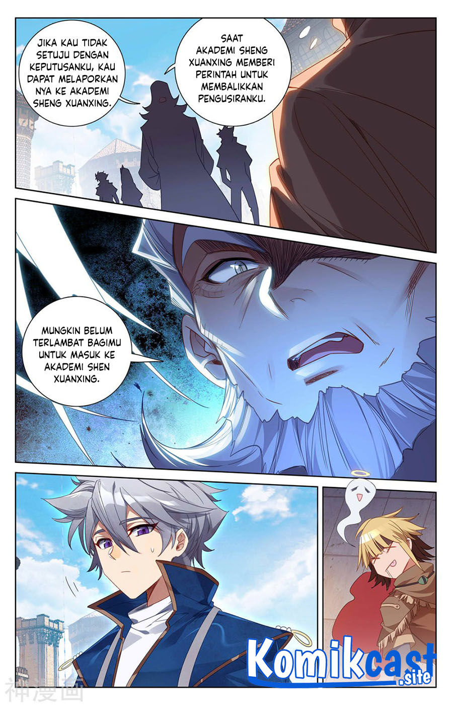 The King of Ten Thousand Presence (King of All Phases) chapter 45