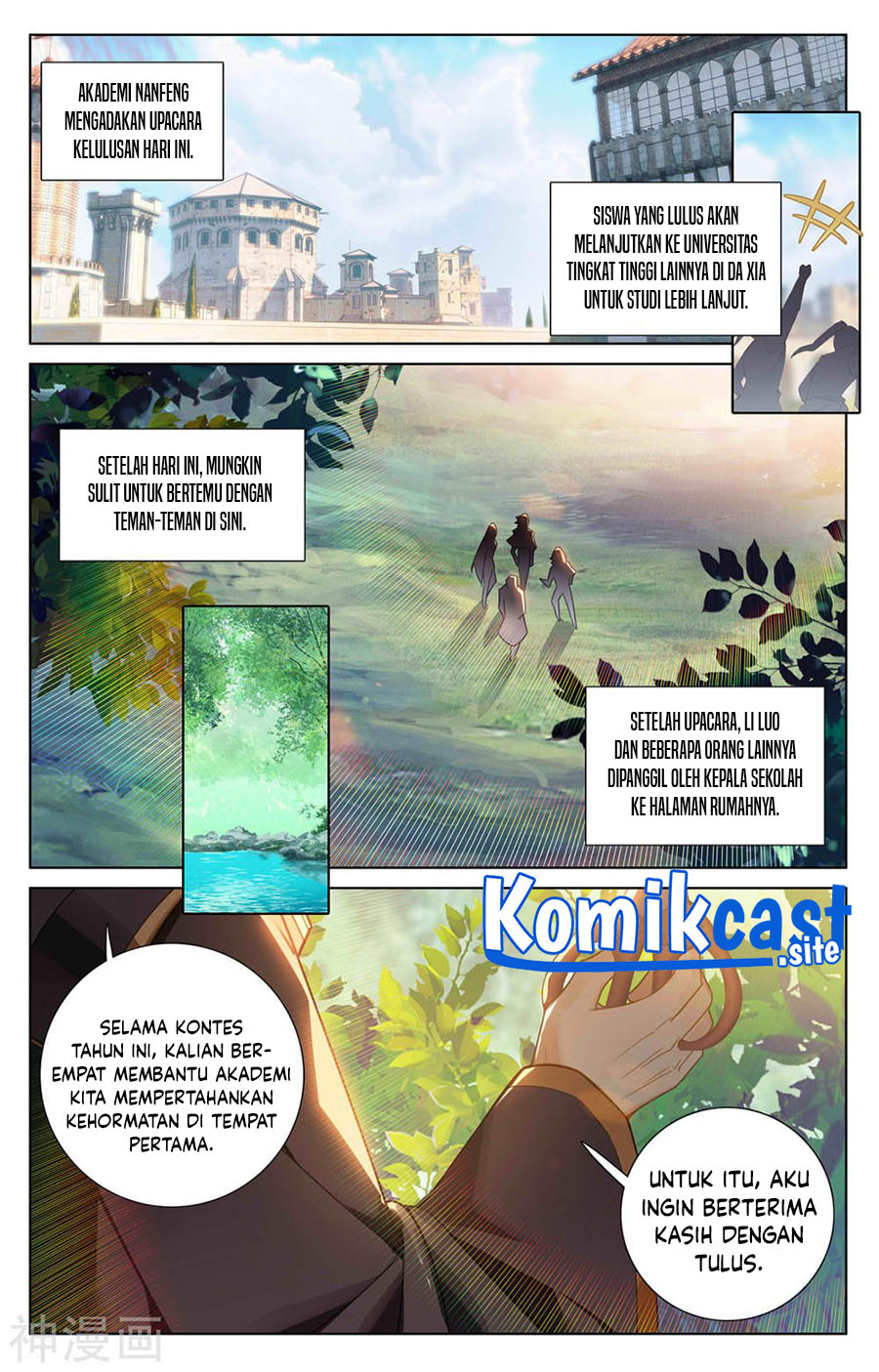 The King of Ten Thousand Presence (King of All Phases) chapter 45