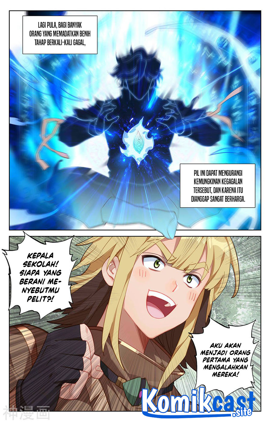 The King of Ten Thousand Presence (King of All Phases) chapter 45