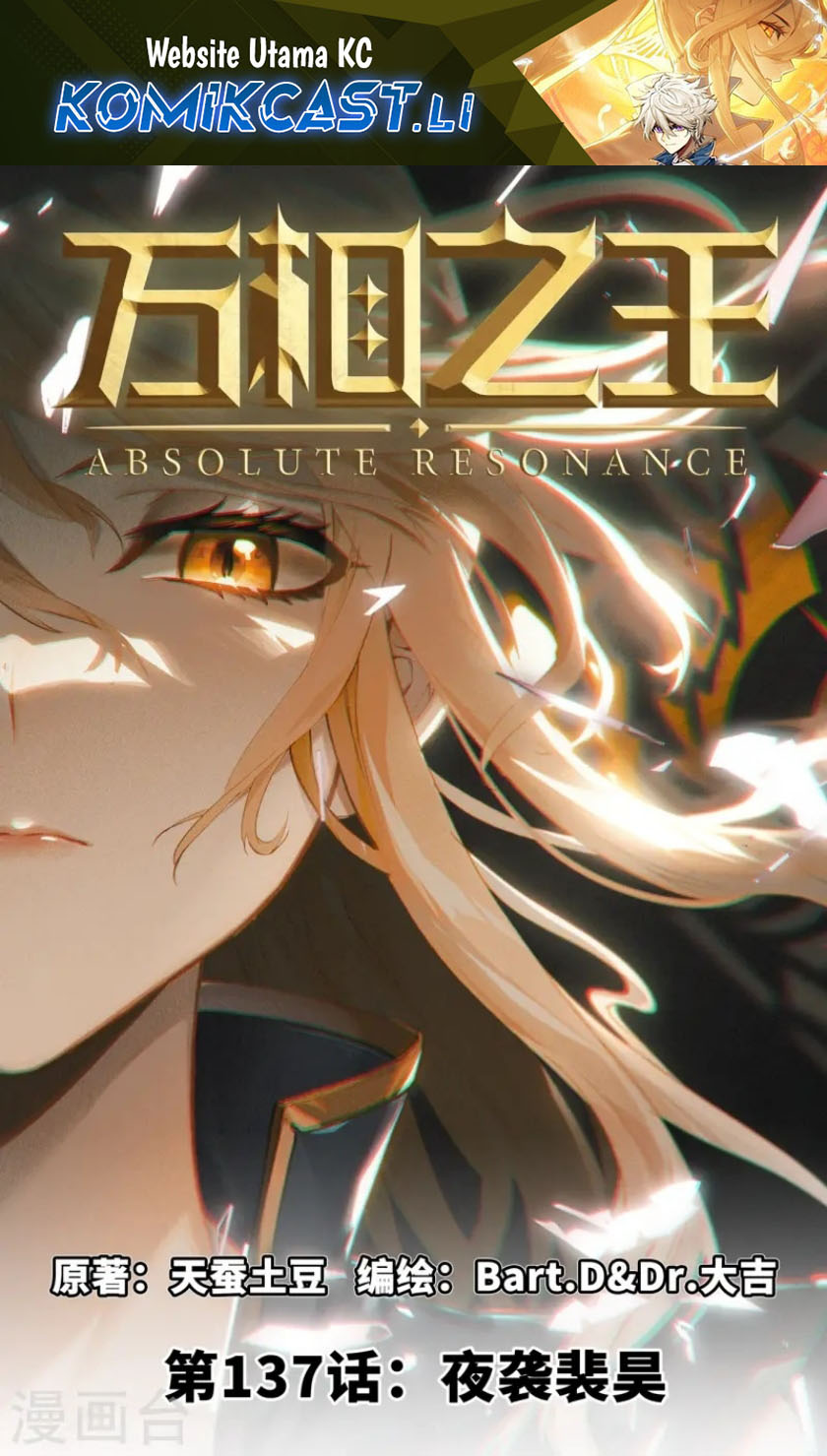 Dilarang COPAS - situs resmi www.mangacanblog.com - Komik the king of ten thousand presence 137 - chapter 137 138 Indonesia the king of ten thousand presence 137 - chapter 137 Terbaru 1|Baca Manga Komik Indonesia|Mangacan