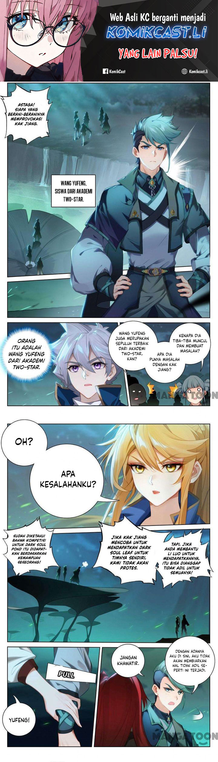 The King of Ten Thousand Presence (King of All Phases) chapter 150