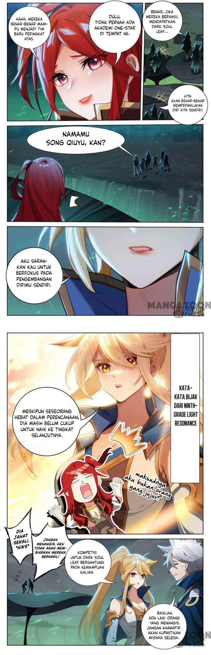 The King of Ten Thousand Presence (King of All Phases) chapter 150