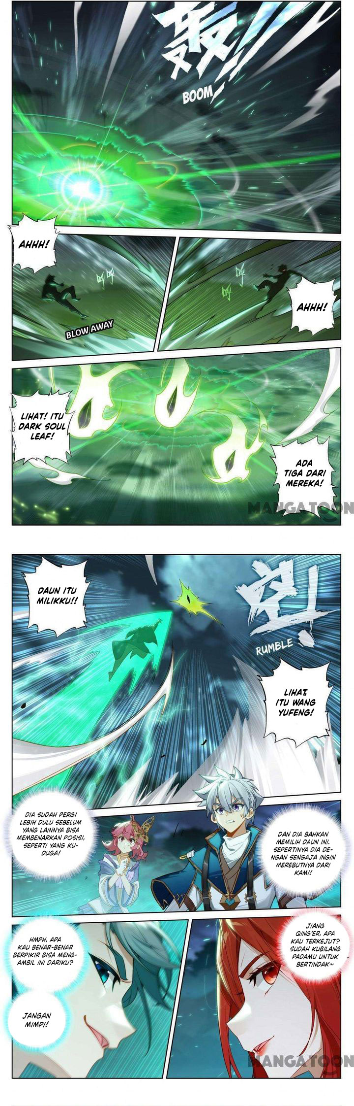 The King of Ten Thousand Presence (King of All Phases) chapter 150