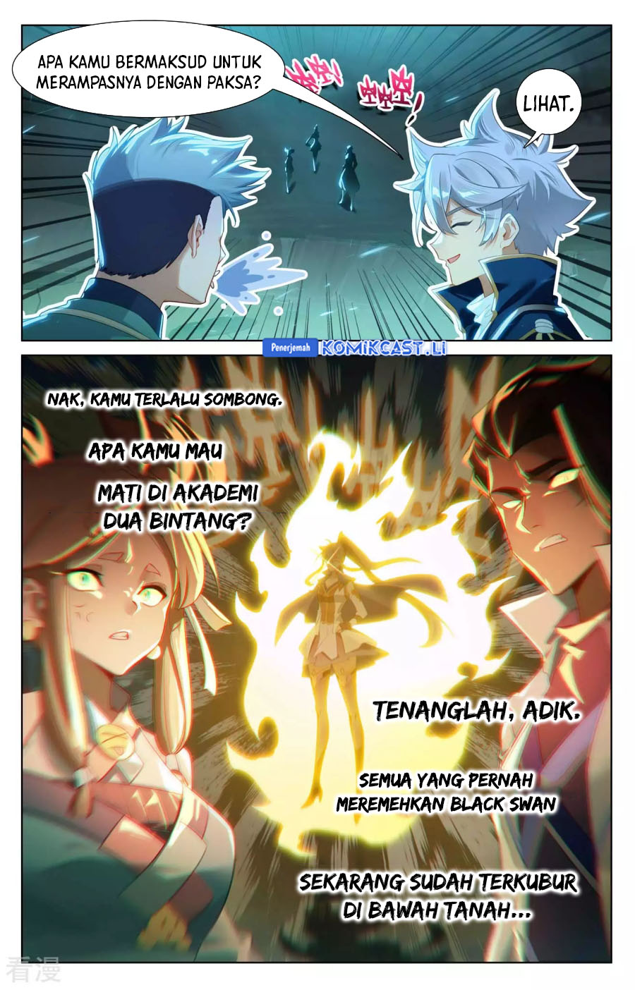 The King of Ten Thousand Presence (King of All Phases) chapter 151