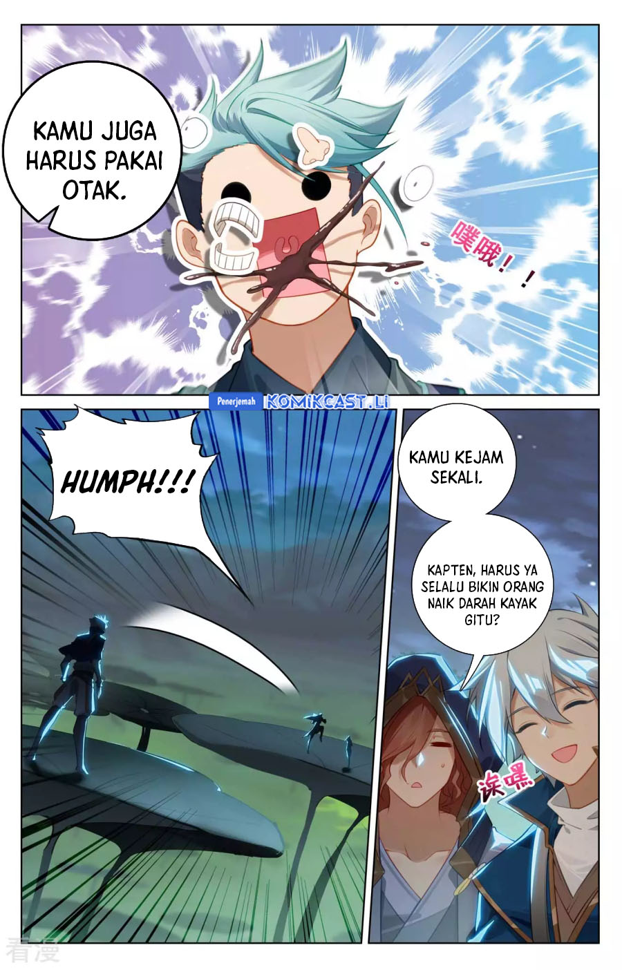 The King of Ten Thousand Presence (King of All Phases) chapter 151