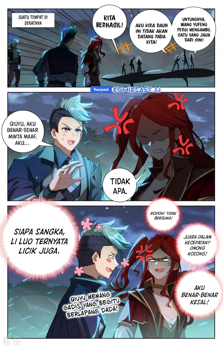 The King of Ten Thousand Presence (King of All Phases) chapter 151