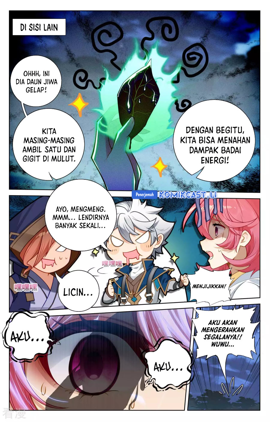 The King of Ten Thousand Presence (King of All Phases) chapter 151