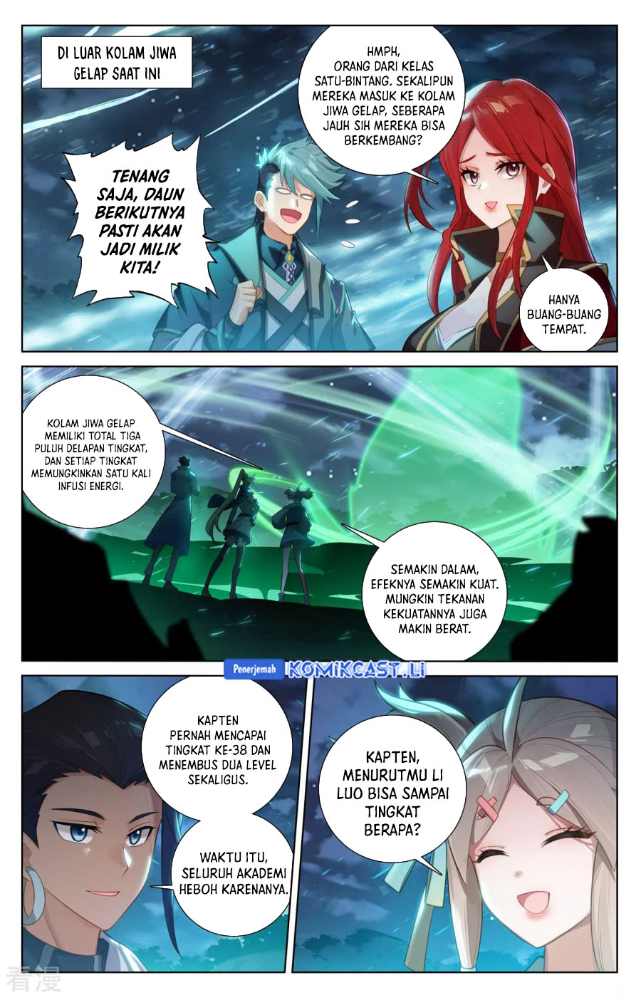 The King of Ten Thousand Presence (King of All Phases) chapter 151