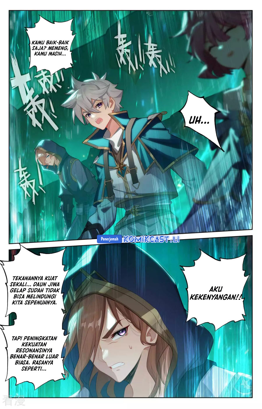 The King of Ten Thousand Presence (King of All Phases) chapter 151