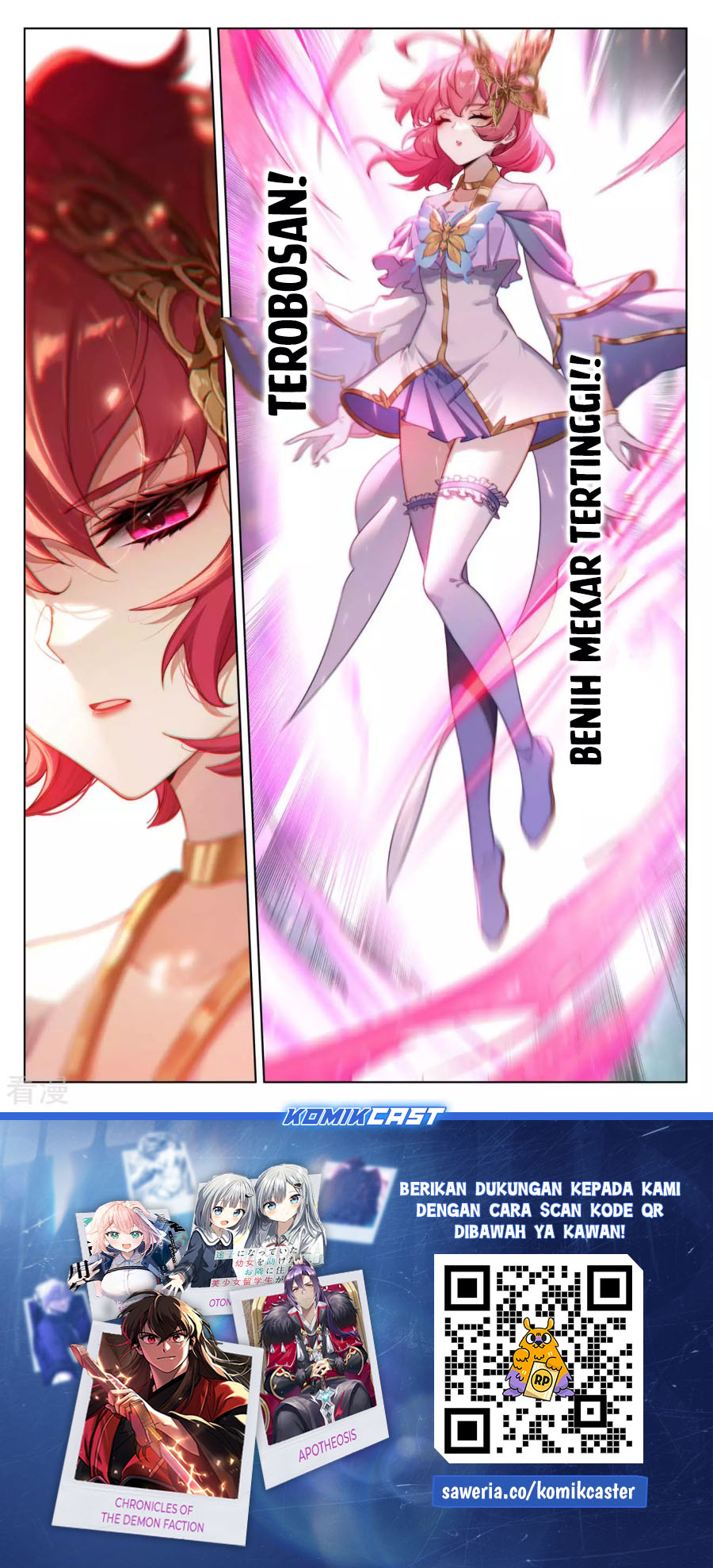 The King of Ten Thousand Presence (King of All Phases) chapter 151
