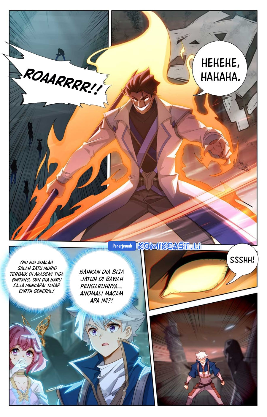 The King of Ten Thousand Presence (King of All Phases) chapter 157
