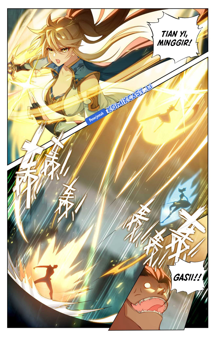 The King of Ten Thousand Presence (King of All Phases) chapter 157